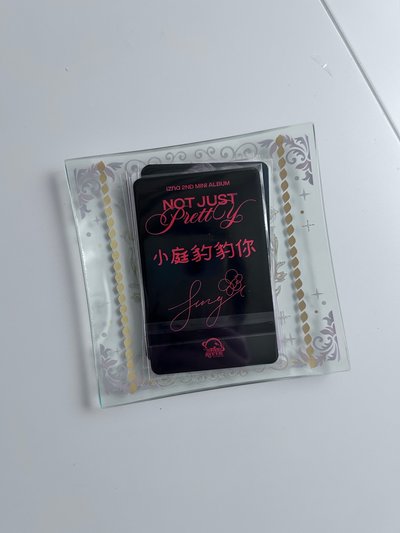 sr中背庭