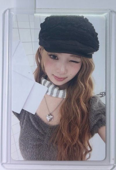 怜