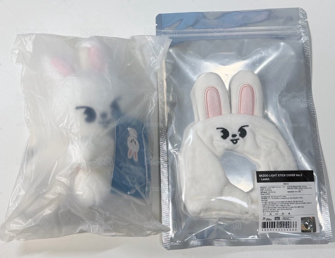 旻 手燈set 全新