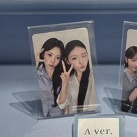 A ver. 23