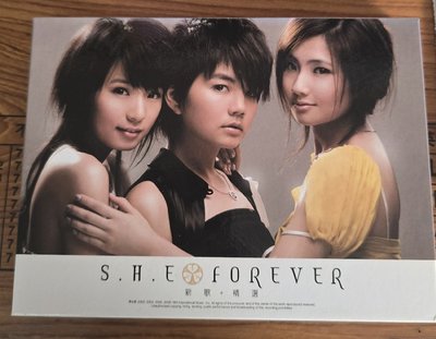 SHE FOREVER
