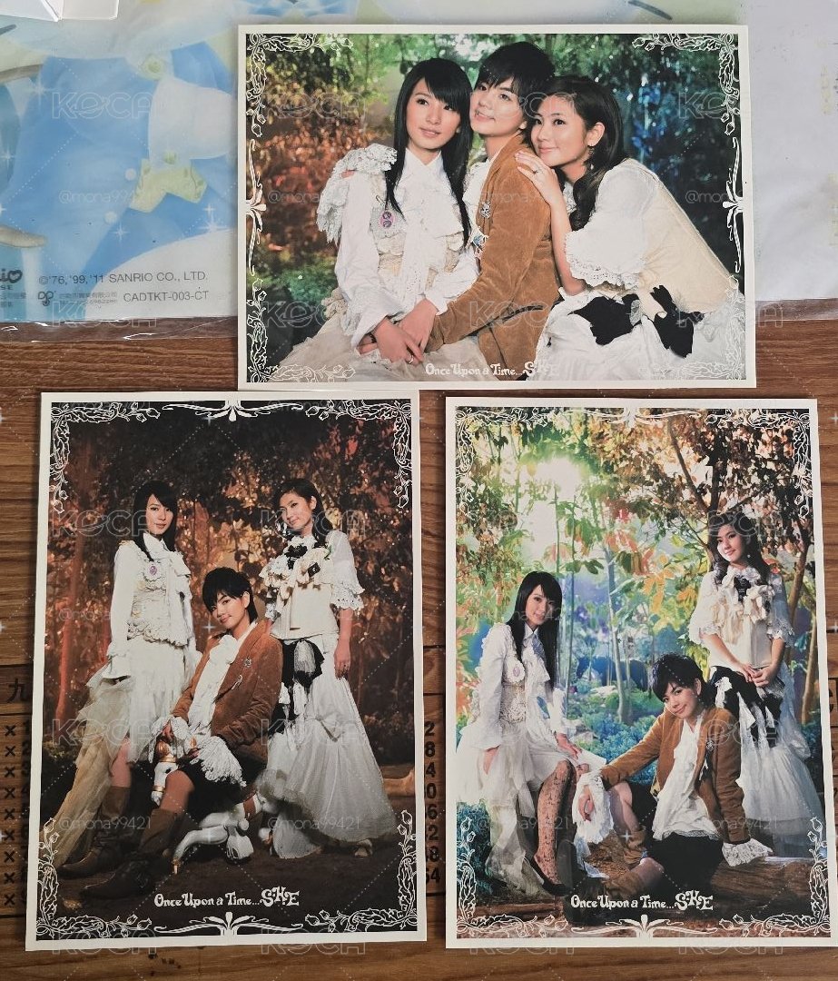 SHE不想長大