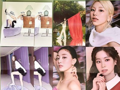 TWICE專輯 團體大海報、個人小海報～折疊～