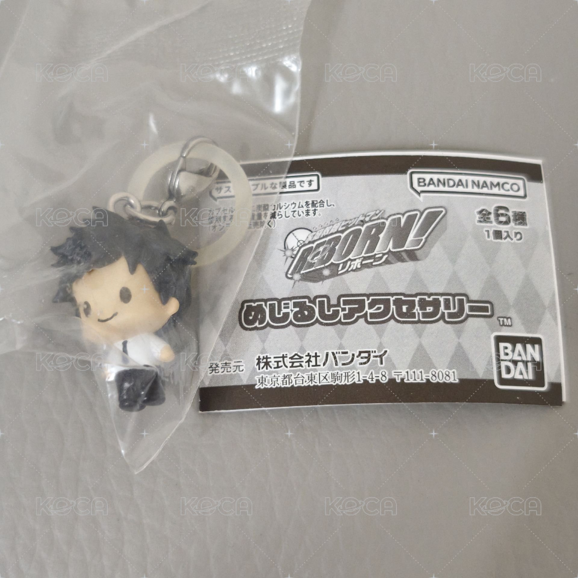 山本武