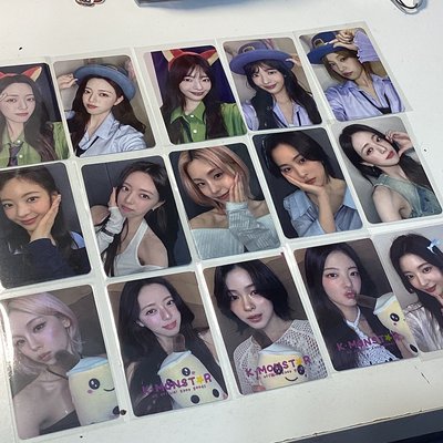 Itzy 專區