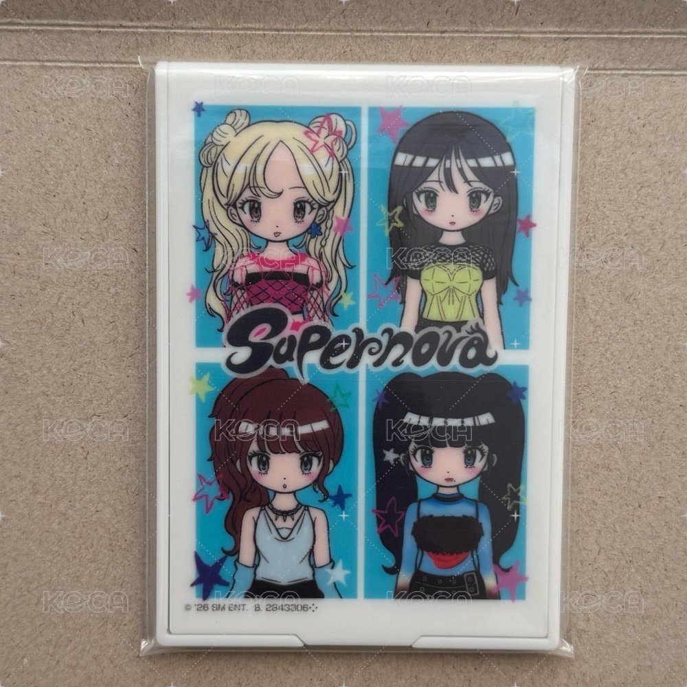 supernova 1個
