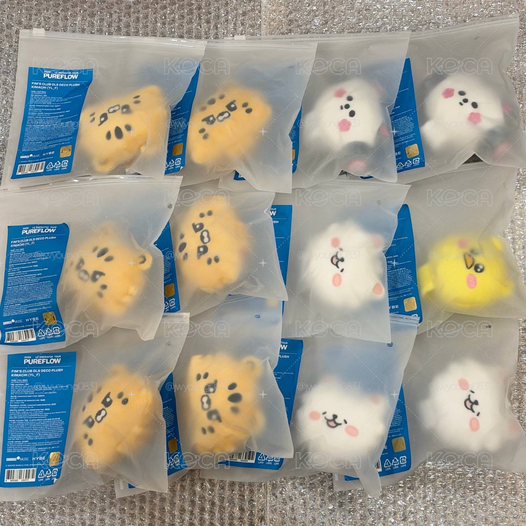 Lesserafim 二代手燈娃 現貨