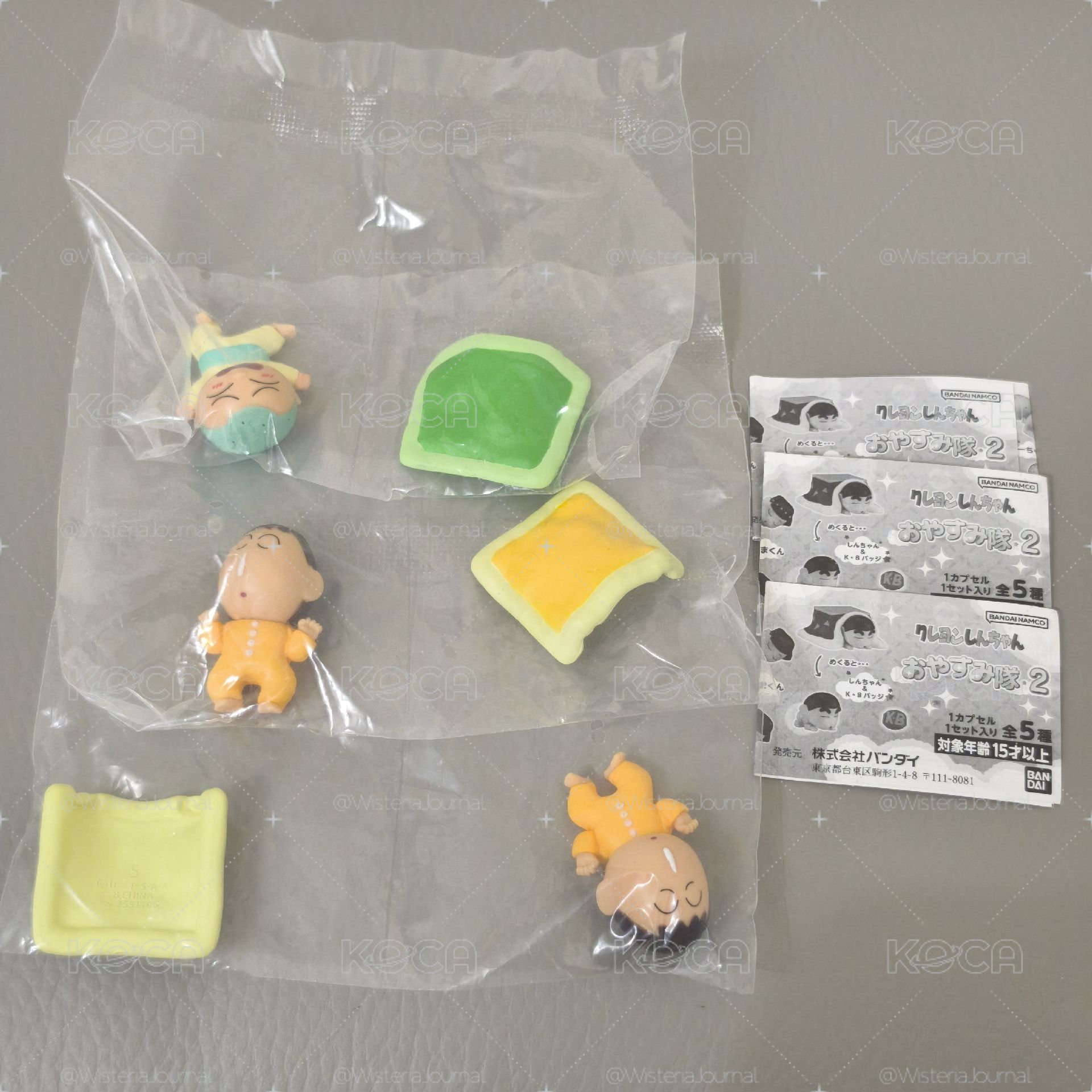 <全新未拆扭蛋> BANDAI 蠟筆小新 睡覺公仔2 正男 阿呆 日本帶回