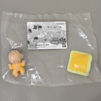 阿呆
