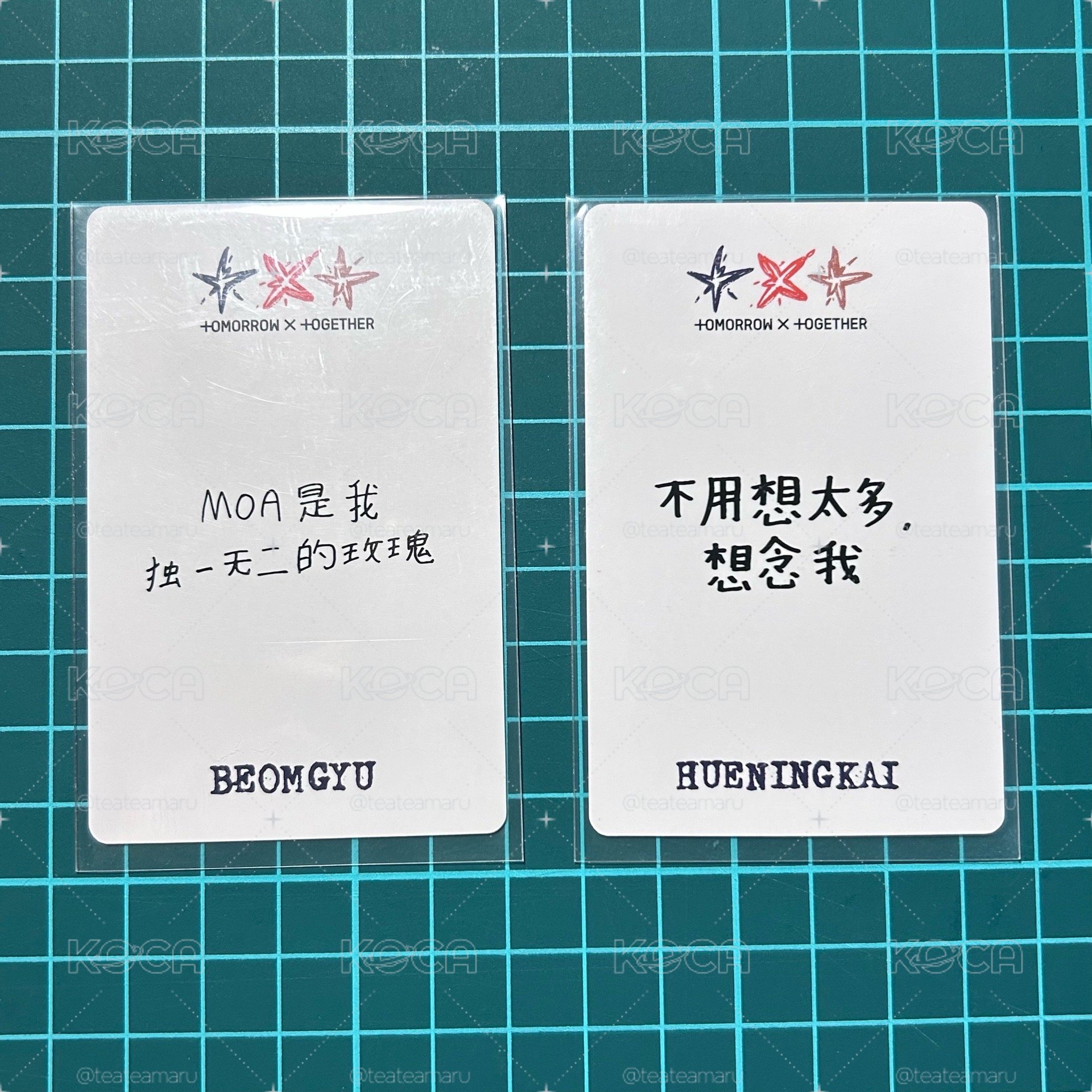 迷六 一直娛中文卡背