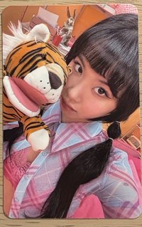 彩瑛