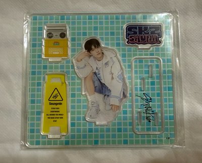Stray kids 昇玟 立牌 Seungmin 日本桑拿快閃