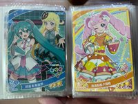 美月初音/陽葵q彈果凍蘇打