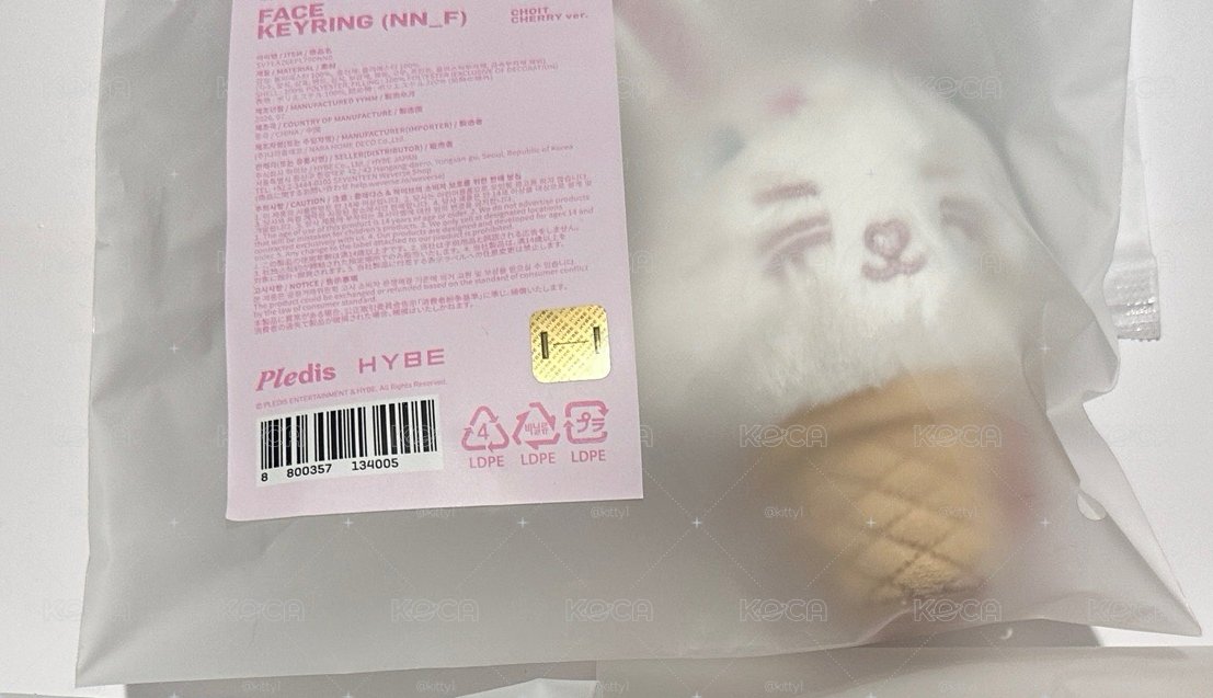 冰淇淋甜頭哲 未拆