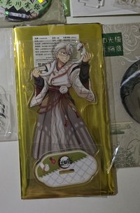 蛇年立牌