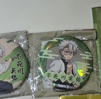 炫彩