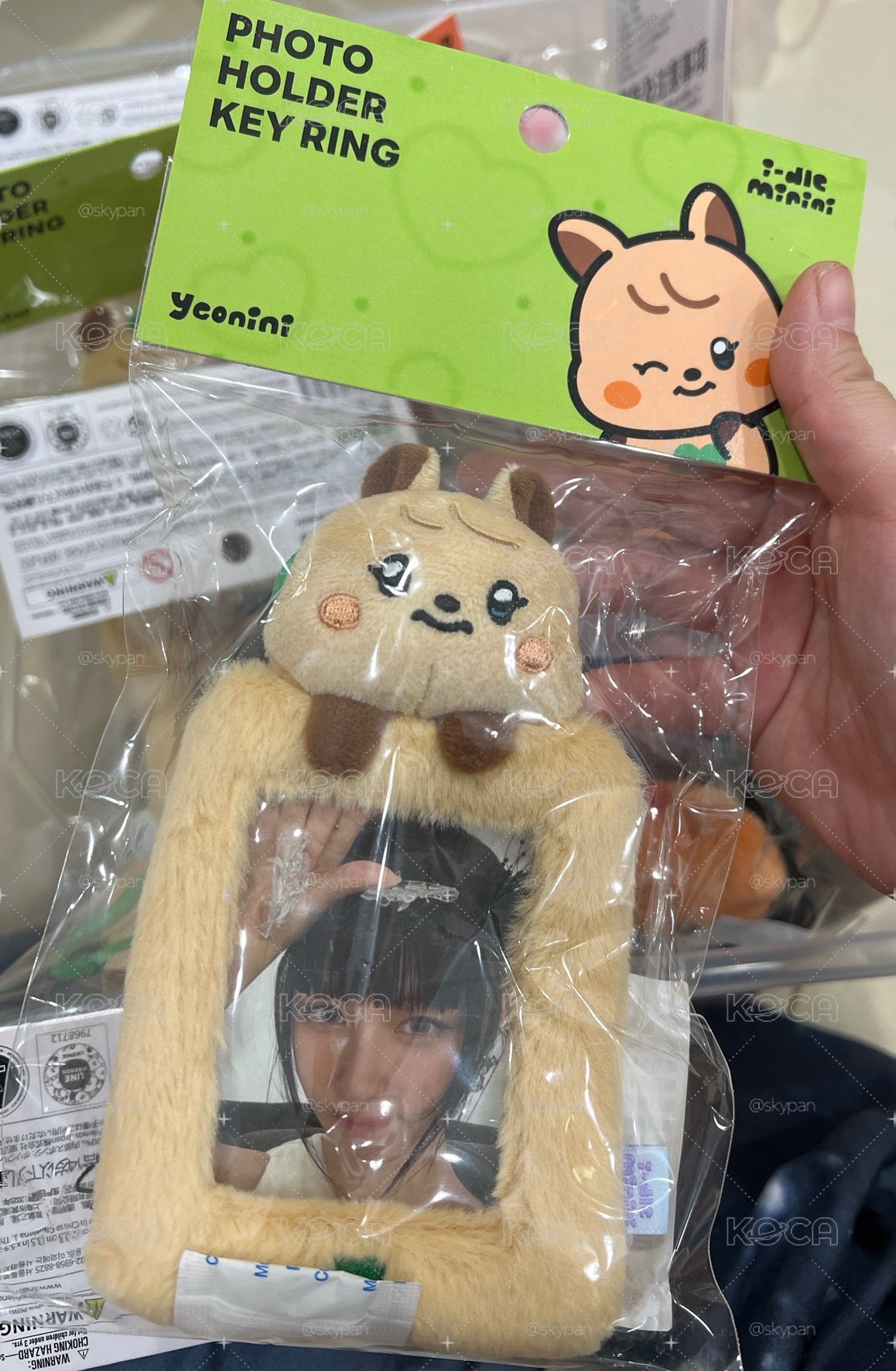 lf minini 快閃店 卡套 (組) 娃娃卡套（薇娟）