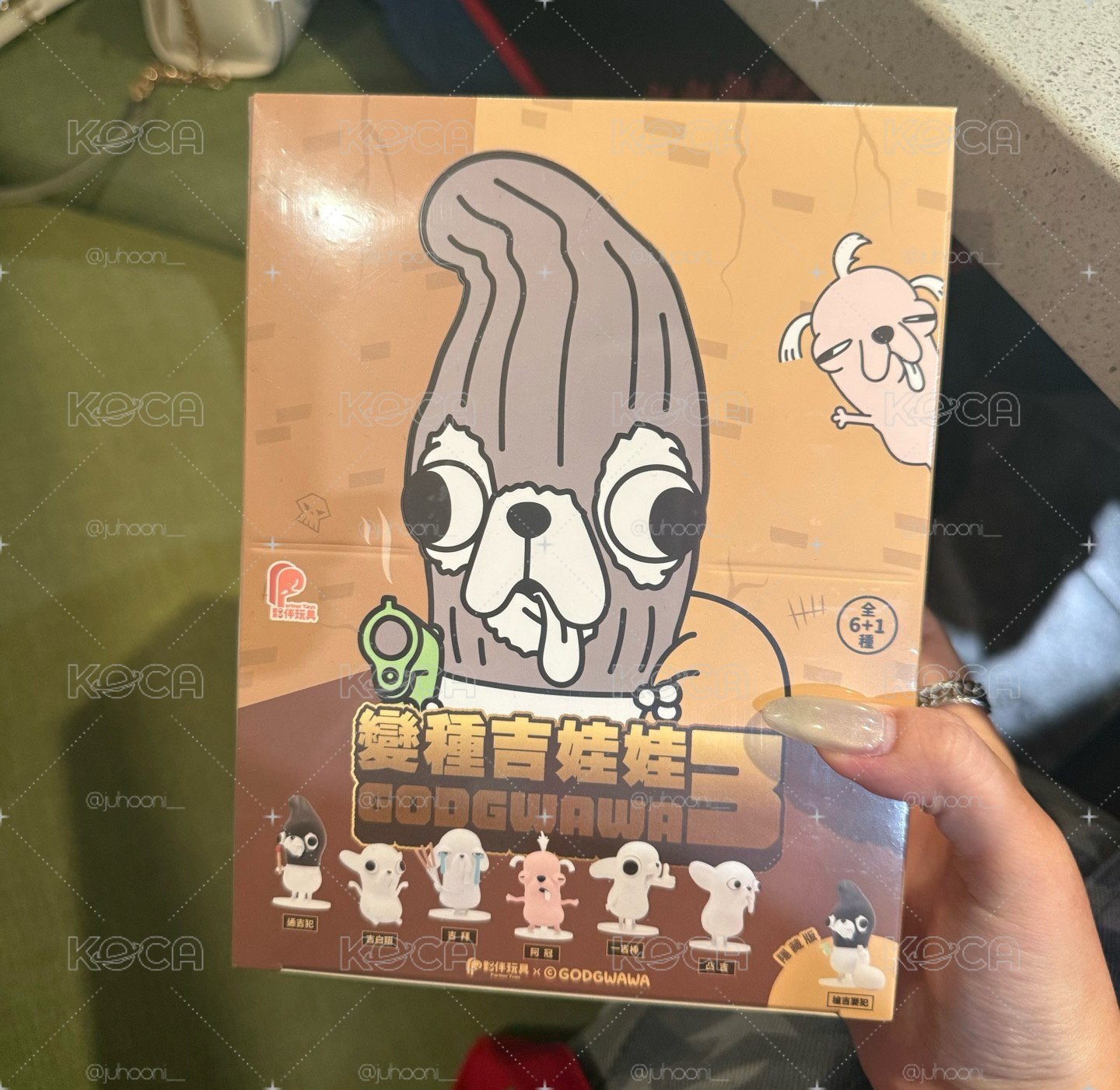 變種吉娃娃3盲盒（已拆盒）