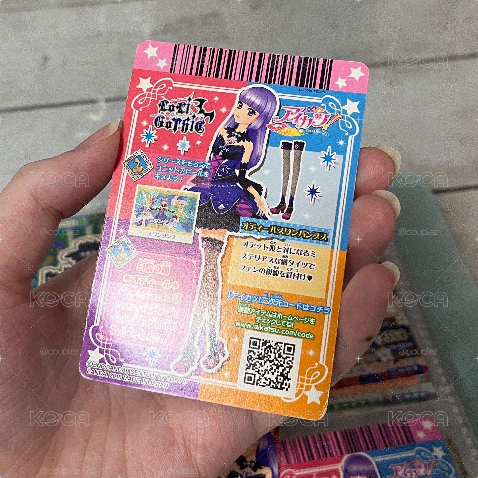 黑天鵝裙鞋