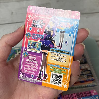 黑天鵝裙鞋