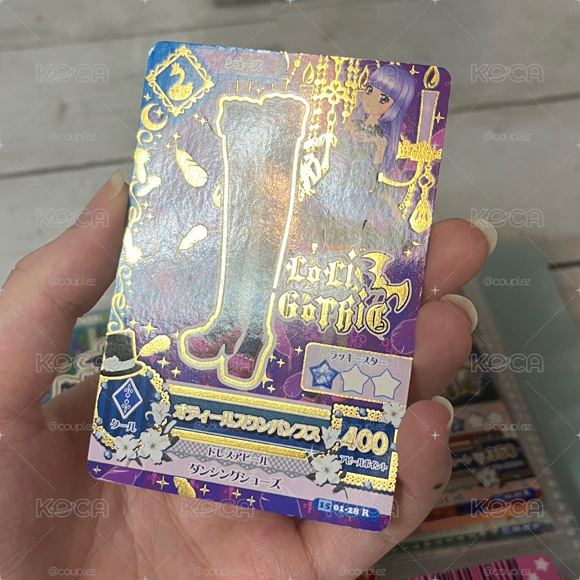 黑天鵝裙鞋
