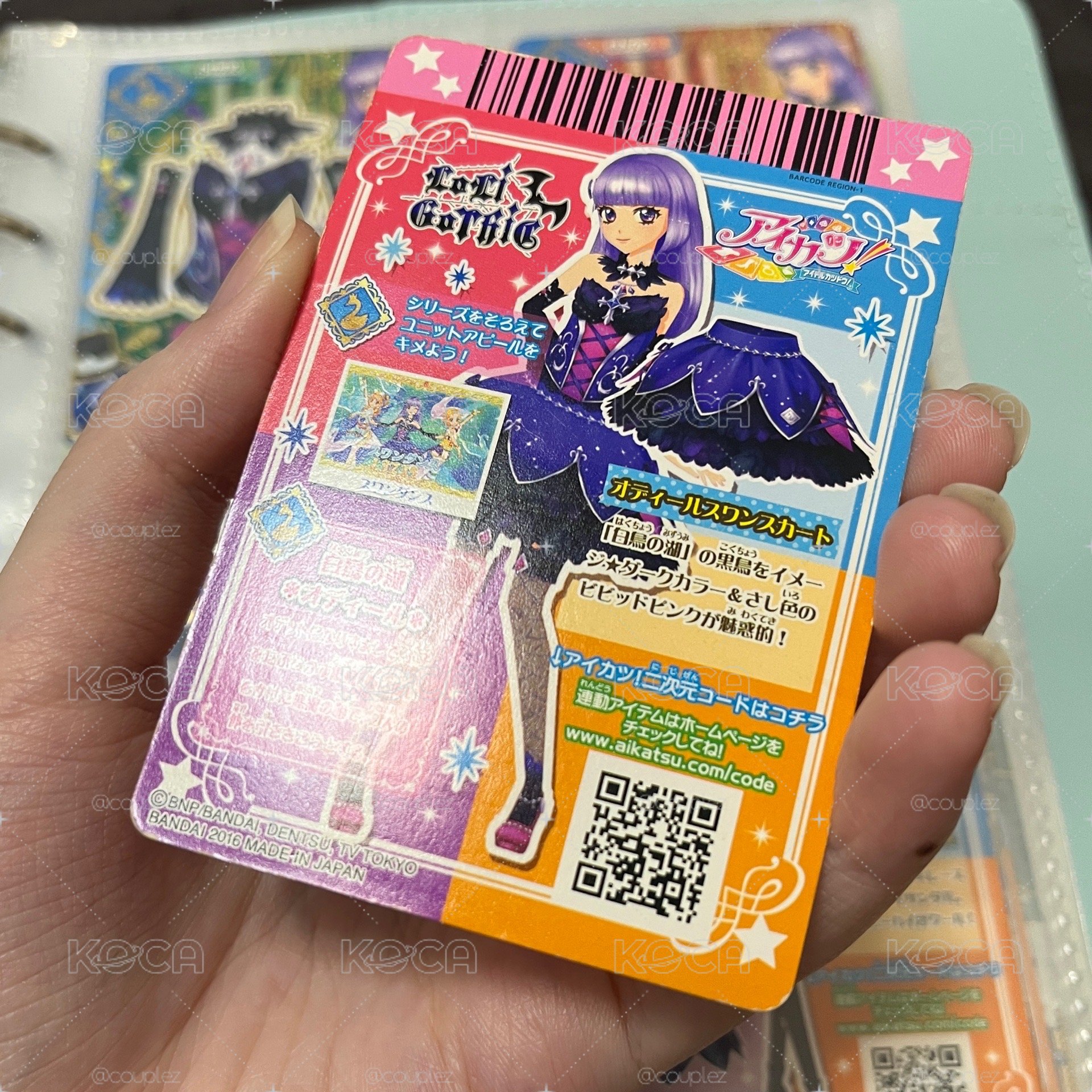 黑天鵝裙鞋