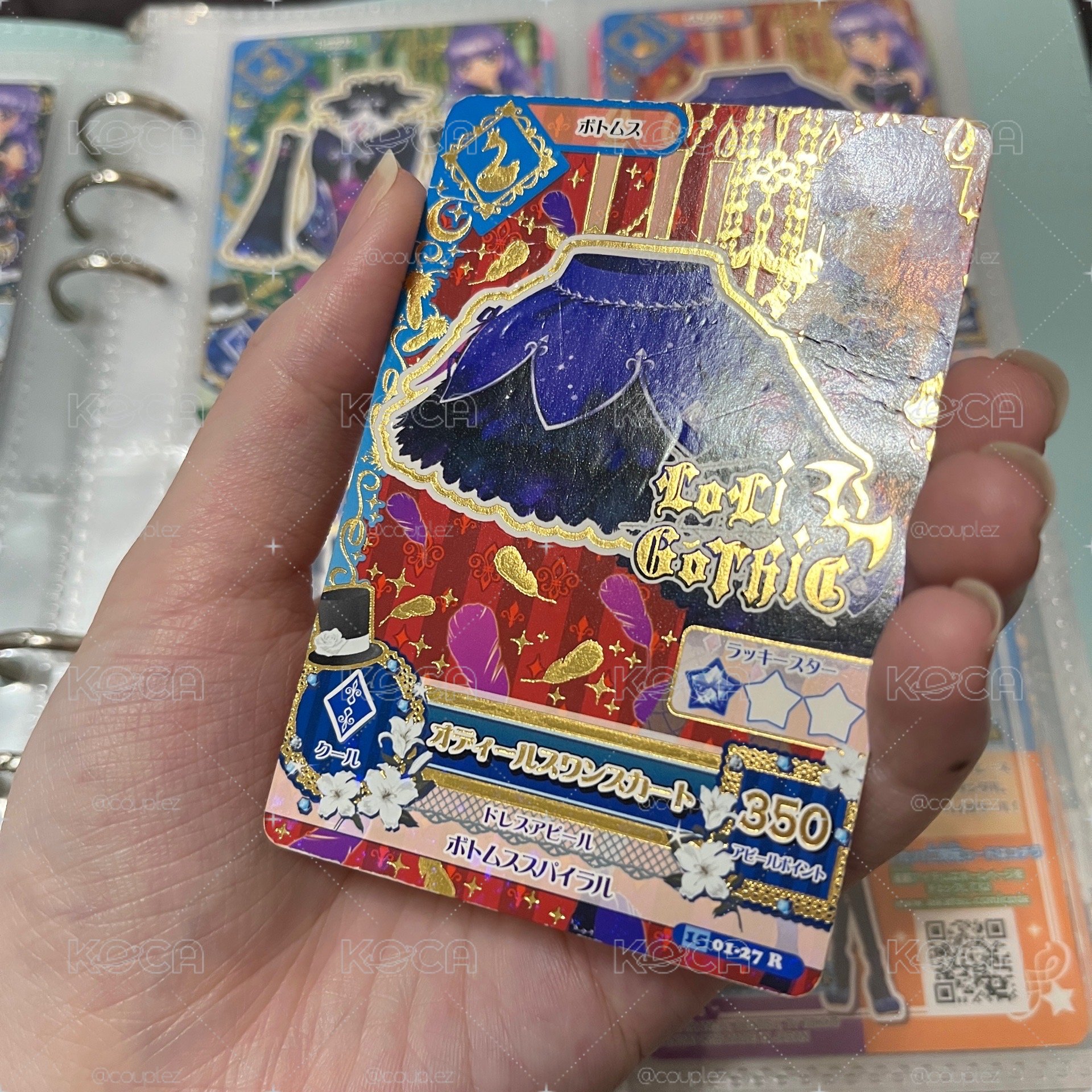 黑天鵝裙鞋