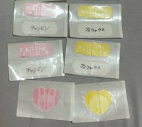 彬+菲組合