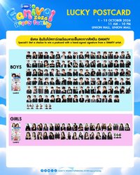 26 十月書展 隨機明信片