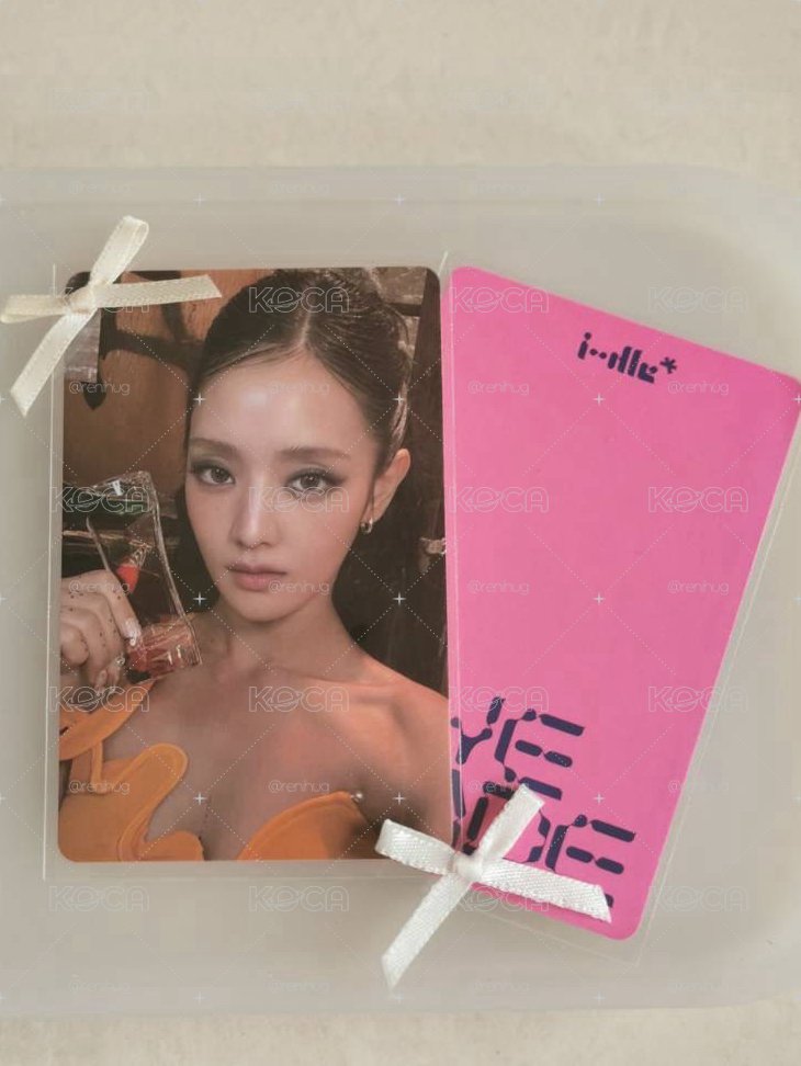 香水妮