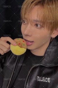 迷八日限