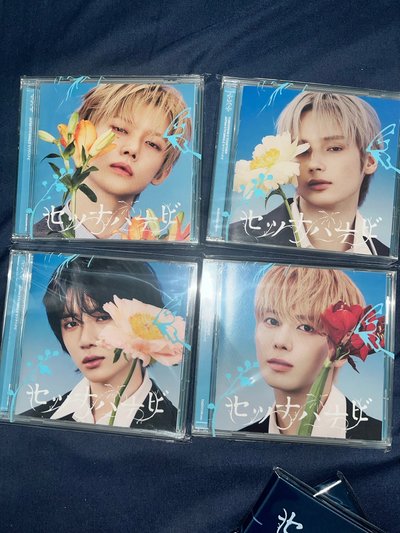 日專剎那的花火特別盤、單封（空專）