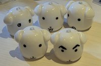 官方周邊   吊飾 瓶蓋套香蕉牛奶