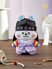 mang
