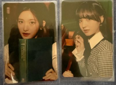 IVE 23 FC隨機卡 兩張一起出清