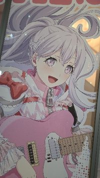 hastarjp