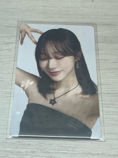 盤