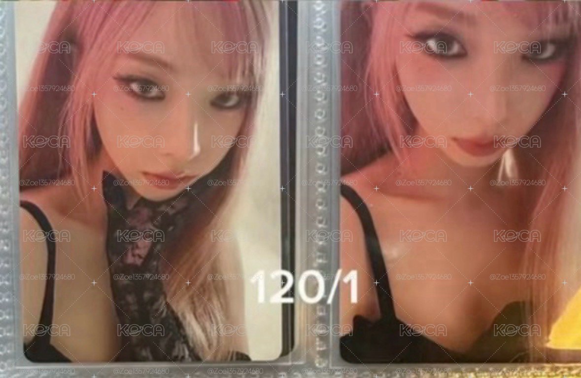 盤