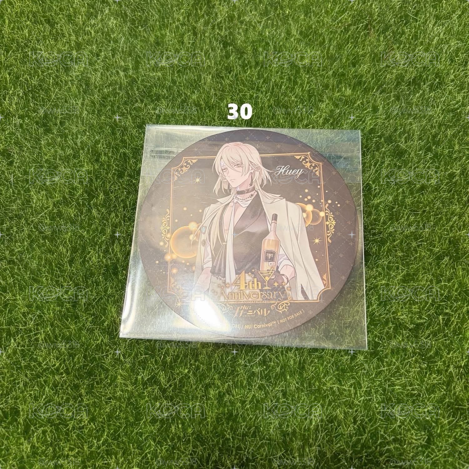 新世界狂歡 休伊