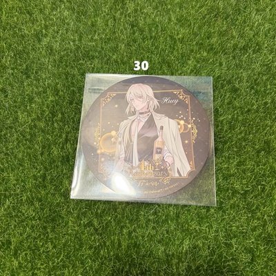 新世界狂歡 休伊
