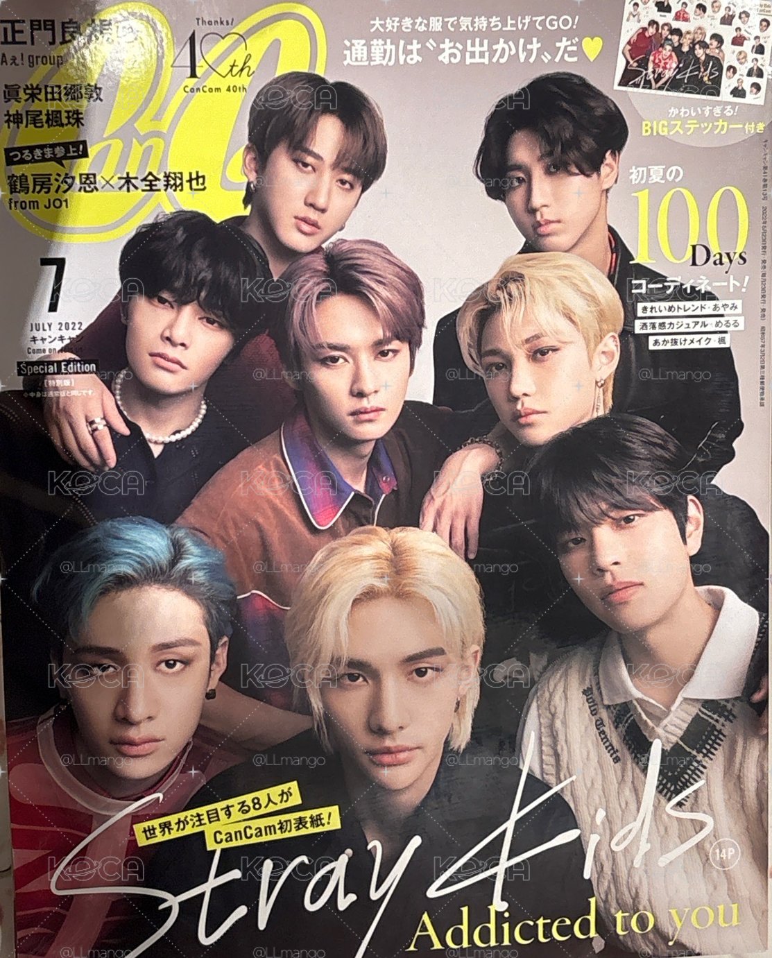 skz雜誌