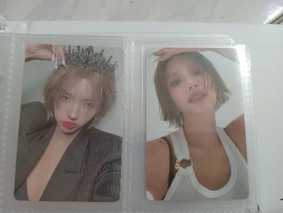 替友售娟專卡💗