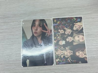 小盤