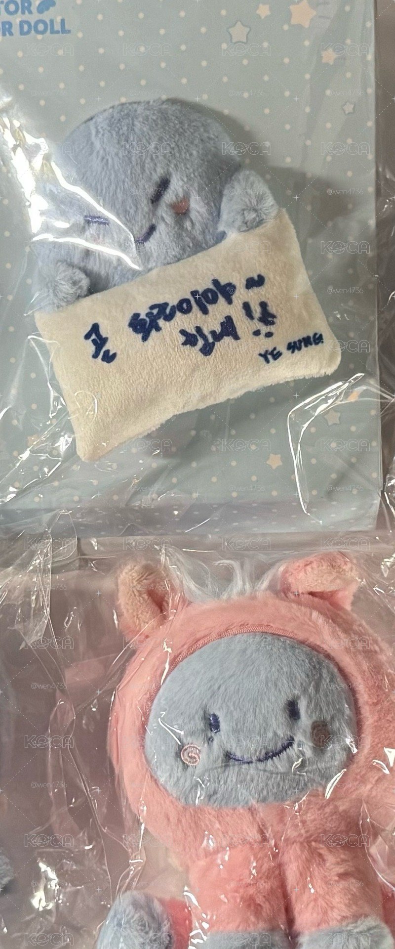 SJ 藝聲洗澡卡+泡澡卡 綁p2雲螢幕娃+圭赤土馬 娃全新未拆