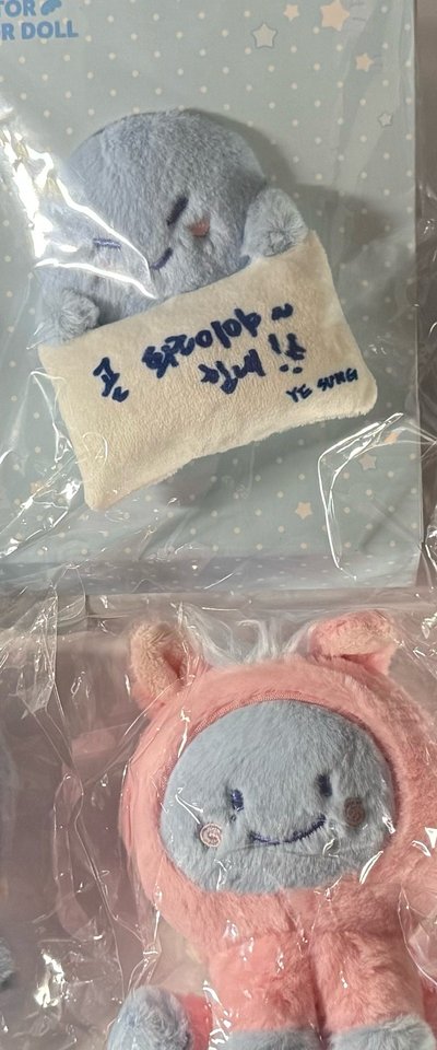 SJ 藝聲洗澡卡+泡澡卡 綁p2雲螢幕娃+圭赤土馬 娃全新未拆