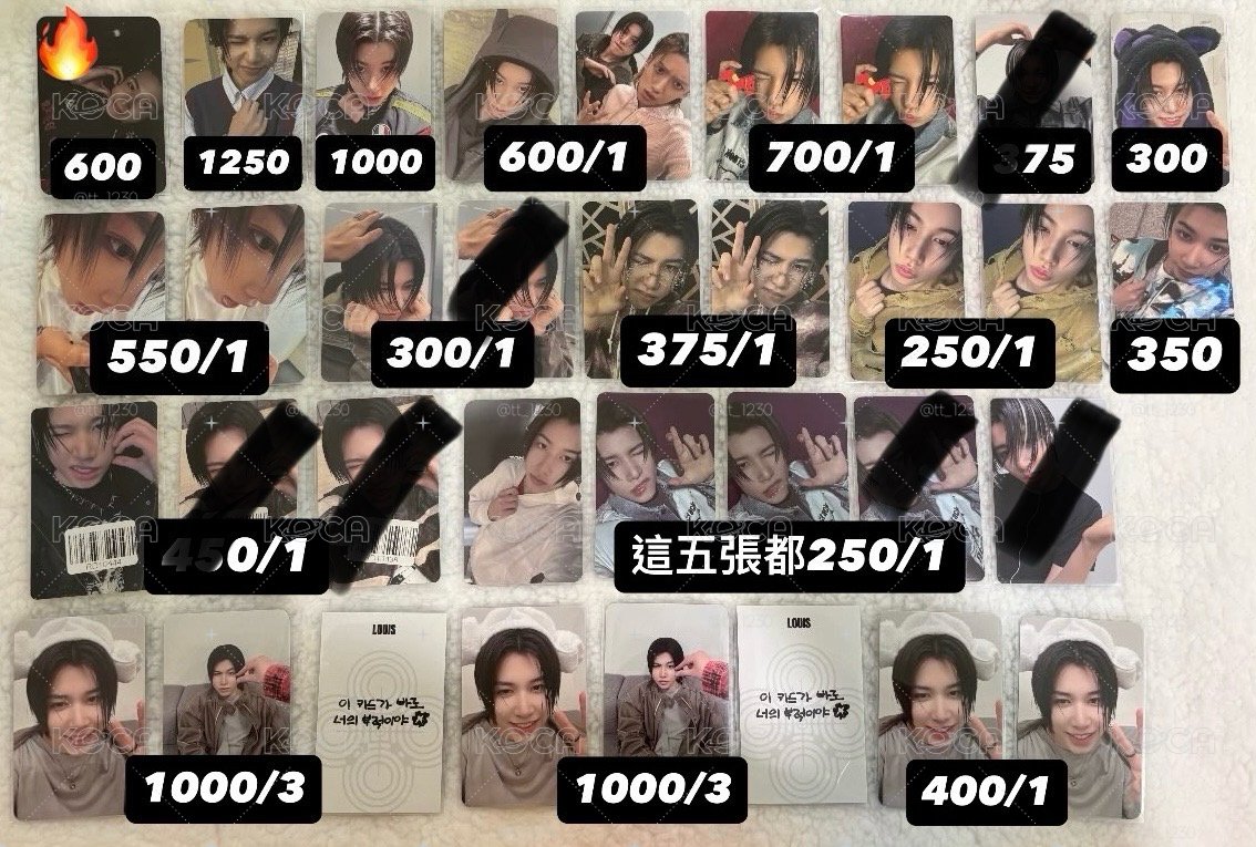 忙忙露露尋寶藏