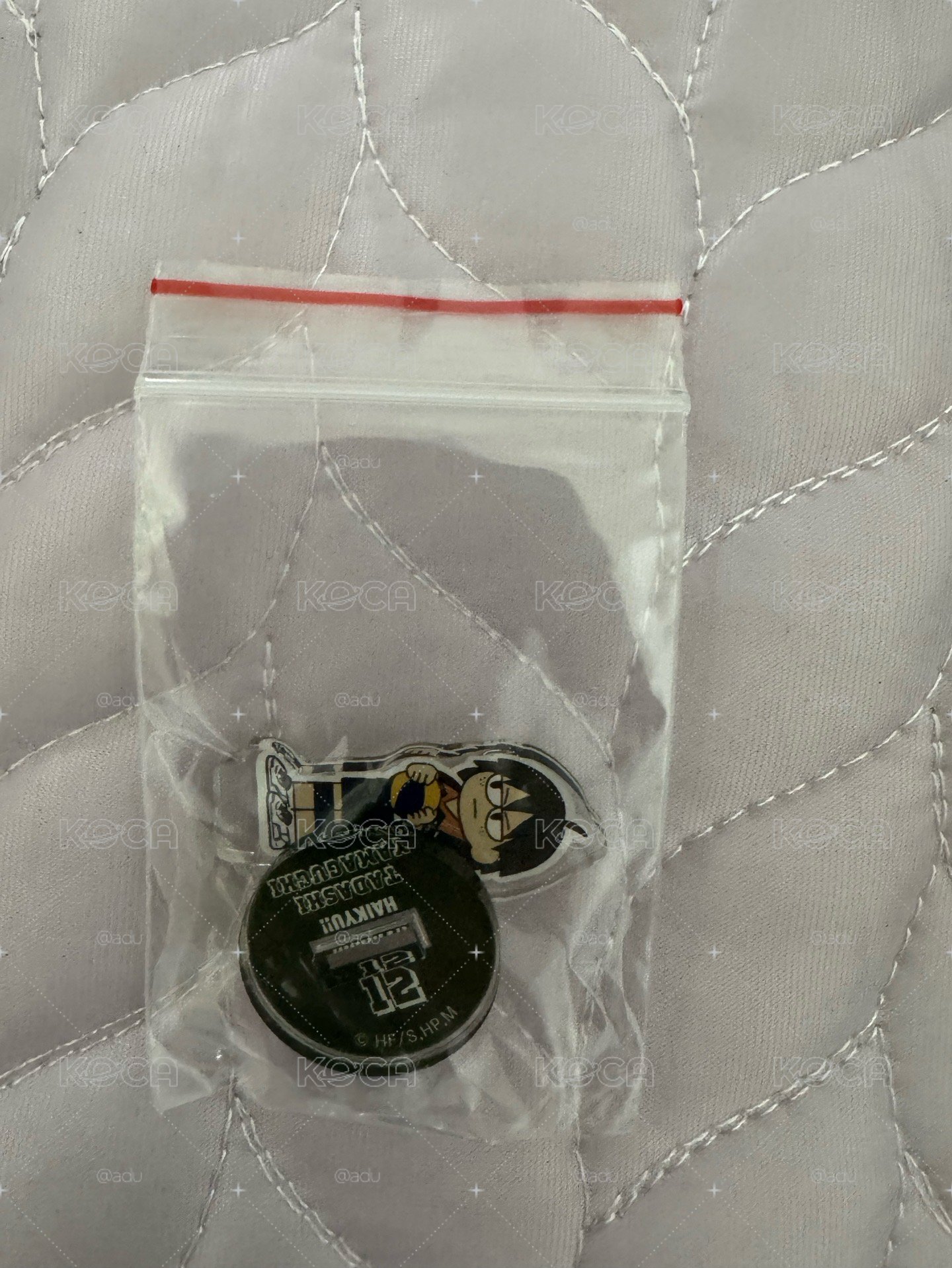 每滿200 可買一張 便宜加購