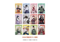 -72系列- x MyAnime Cafe 抽卡機紀念卡-人物款