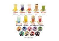 -72系列- x MyAnime Cafe 杯墊