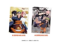 -72系列- x MyAnime Cafe 滿額贈海報